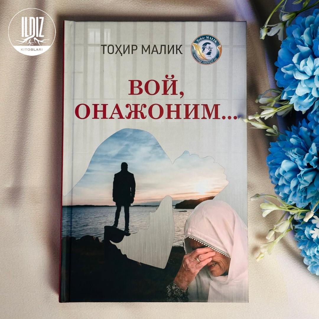 Yetuk Ukraina ayollar jinsiy aloqa onlayn XXX yosh porno